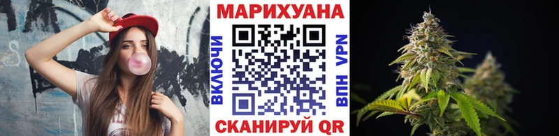 Купить наркотики цена Краснодар A PVP  ГАШИШ  Канабис 