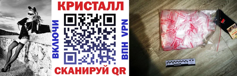 АМФ 97% Краснодар