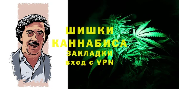 дурь Армянск