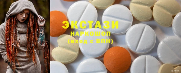эйфоретик Аркадак
