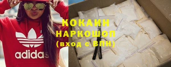 эйфоретик Аркадак