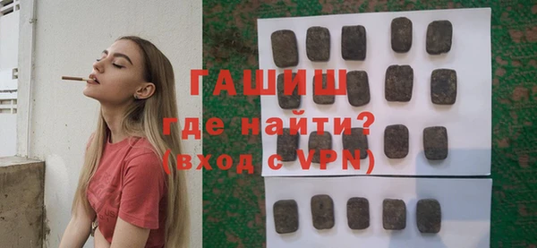 эйфоретик Аркадак