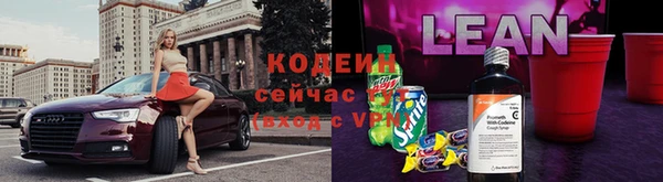эйфоретик Аркадак