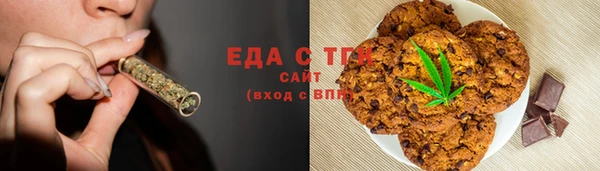 эйфоретик Аркадак