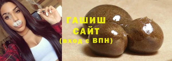 дурь Армянск