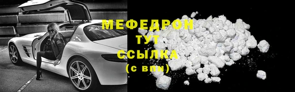 спиды Арсеньев