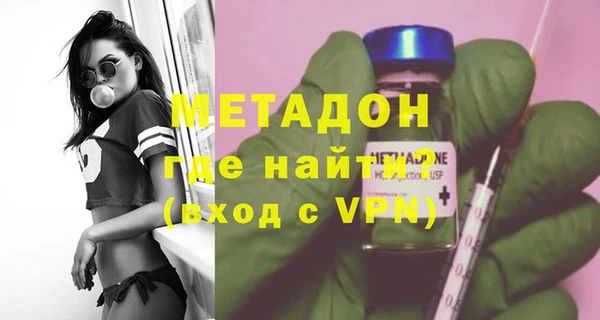 эйфоретик Аркадак
