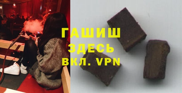 дурь Армянск