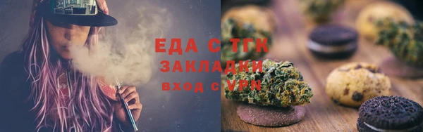 спиды Арсеньев