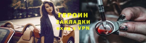 спиды Арсеньев