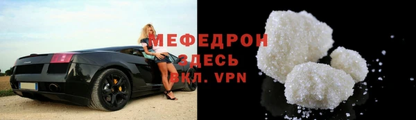 спиды Арсеньев