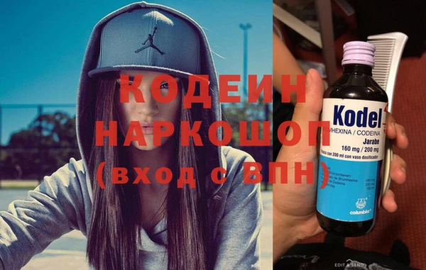 эйфоретик Аркадак