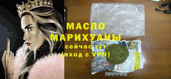 эйфоретик Аркадак