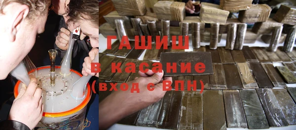 спиды Арсеньев