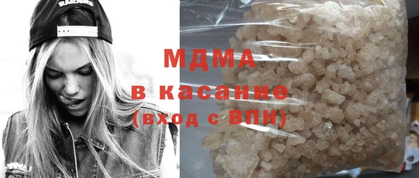 эйфоретик Аркадак