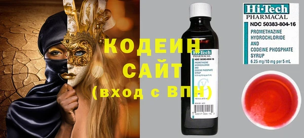 эйфоретик Аркадак