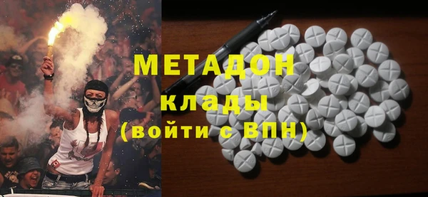 спиды Арсеньев