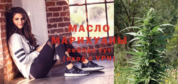 спиды Арсеньев