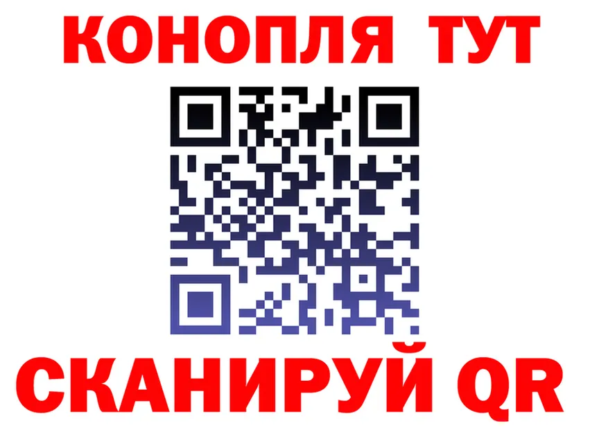 ГАШ Изолятор зеркало дарк нет KRAKEN Краснодар