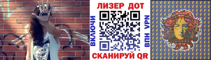 Марки N-bome 1500мкг  мега как зайти  Краснодар 