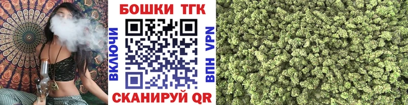 ссылка на мегу как зайти Краснодар МАРИХУАНА Ganja